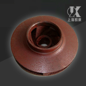 星空 体育:温州市生态环境局关于受理《浙江正利机械制造有限公司年产管道泵1000台、螺杆泵1000台建设项目环境影响陈述表》的公告